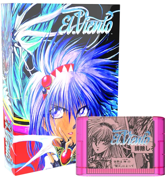 El Viento: Collector's Edition