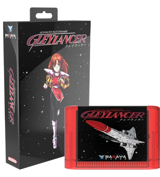 Gley Lancer: Collector's Edition