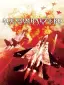 Ace Combat Zero