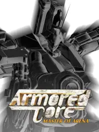 Armored Core Master of Arena