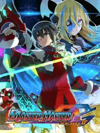 Blaster Master II