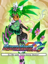 Blaster Master Zero 2