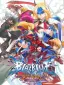 Blazblue: Continuum Shift Extend