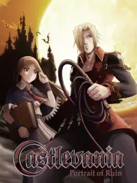 Castlevania Portrait of Ruin