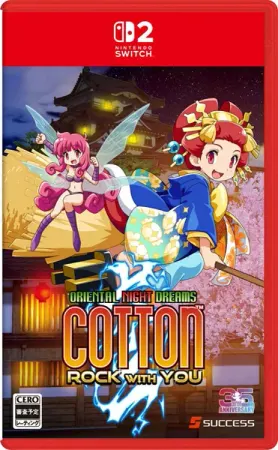 Cotton Rock With You