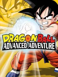 Dragon Ball Advanced Adventure