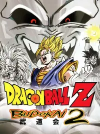 Dragon Ball Z Budokai 2