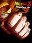Dragon Ball Z Budokai 3