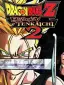 Dragon Ball Z Budokai Tenkaichi 2
