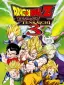 Dragon Ball Z Budokai Tenkaichi 3