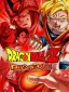Dragon Ball Z Budokai