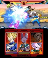 Dragon Ball Z: Extreme Butoden