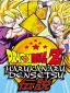 Dragon Ball Z Harukanaru Densetsu