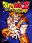 Dragon Ball Z Legacy of Goku