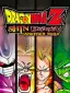Dragon Ball Z Shin Budokai: Another Road