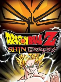 Dragon Ball Z Shin Budokai