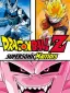Dragon Ball Z Supersonic Warriors