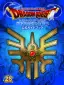 Dragon Quest Anniversary Collection