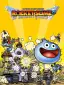 Dragon Quest Heroes Rocket Slime