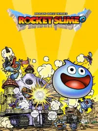 Dragon Quest Heroes Rocket Slime