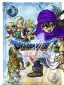 Dragon Quest V Hand of the Heavenly Bride