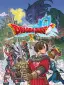 Dragon Quest X