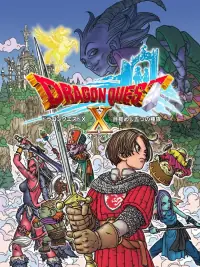 Dragon Quest X