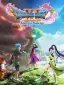 Dragon Quest XI: Echoes of an Elusive Age