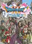 DRAGON QUEST® XI S: Echoes of an Elusive Age™