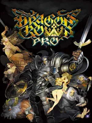 Dragon's Crown Pro