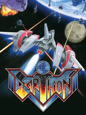 Earthion: Collector's Edition