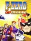 F-Zero GP Legend