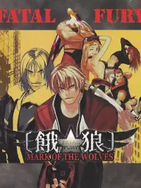Fatal Fury Mark of the Wolves
