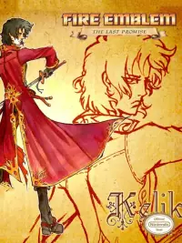 Fire Emblem: The Last Promise