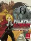 Fullmetal Alchemist Dual Sympathy