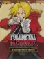 Fullmetal Alchemist Trading Card Game
