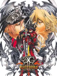 Guilty Gear 2 Overture