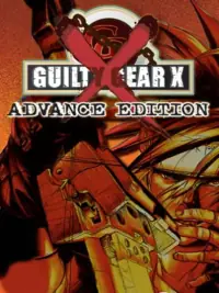 Guilty Gear X Advance Edition