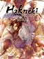 Hakuoki: Demon Of The Fleeting Blossom
