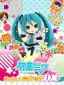 Hatsune Miku Project Mirai DX