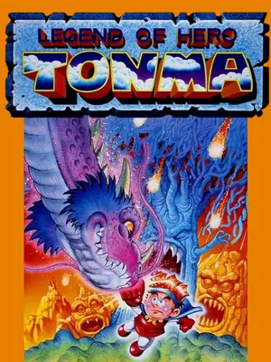 LEGEND OF HERO TONMA