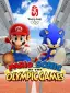 Mario & Sonic at the Olympic Games (Beijing 2008)
