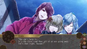Nightshade (2016)