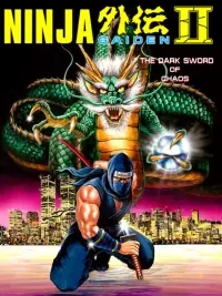 Ninja Gaiden II The Dark Sword of Chaos