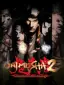 Onimusha 2