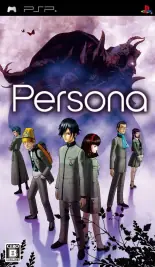 Persona Revelations Series