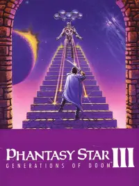 Phantasy Star III Generations of Doom