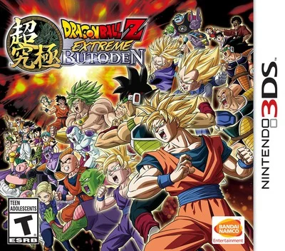 Dragon Ball Z: Extreme Butoden — Nintendo 3DS