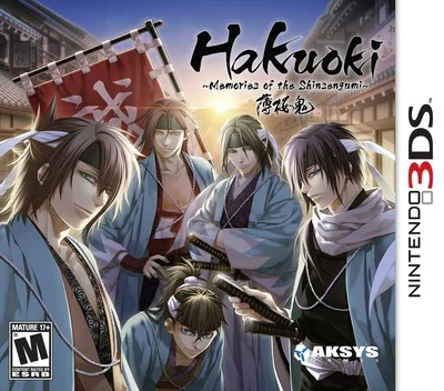 Hakuoki: Memories of the Shinsengumi — Nintendo 3DS