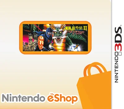 Ninja Gaiden II The Dark Sword of Chaos — Nintendo 3DS